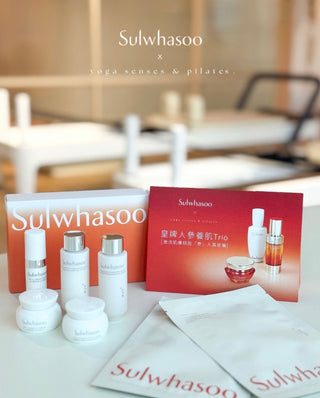 Sulwhasoo X Senses | VIP Class