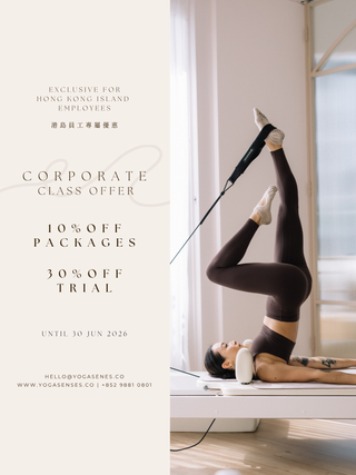 Yoga/ Pilates Trial for Corporates in HK Island Yoga Senses & Pilates
