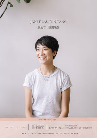 Janet Lau's Headshot